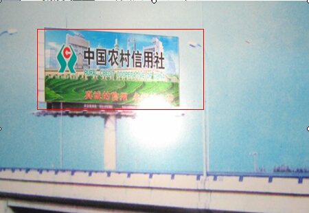 山东高速媒体京福高速曲阜北入口立柱编号：XPGG-JN-015