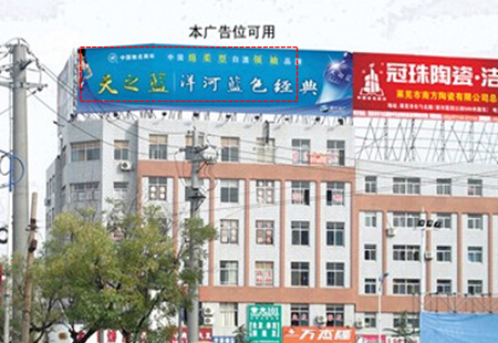 莱芜 长勺南路与凤城大街十字路口东南 高立柱 编号：XPGG-LW-001