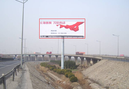 山东省高速媒体京沪高速与北绕城-槐荫立交立柱编号：XPGG-JN-005