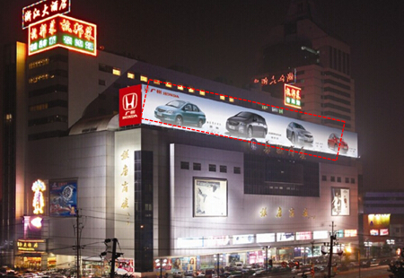 山东省济南市商场媒体济南经十路与大纬二路路口楼顶LED编号：XPGG-JN-006