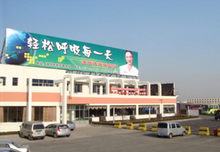 山东潍坊 济青高速潍坊出口 高立柱 编号：XPGG-WF-006
