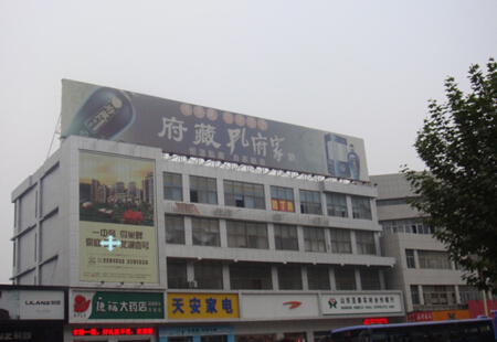 山东济宁市交通路网媒体太白路中段市府对面看板编号：XPGG-JN-007
