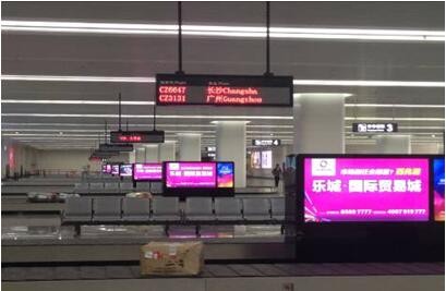 石家庄 机场一楼到达行李转盘中间 LED刷屏 编号：GCCM-DZ01-16