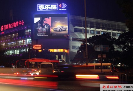 上海市商场媒体闵行区沪闵路南方商城上方双屏LED编号：ZSCM-SH-007