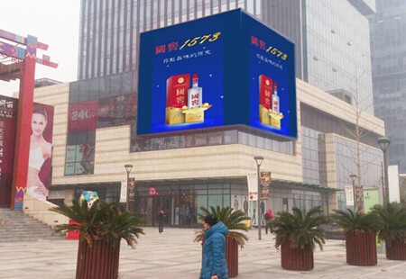 上海市商场媒体正大乐城龙华中路东安路方向 LED编号：ZSCM-SH-011