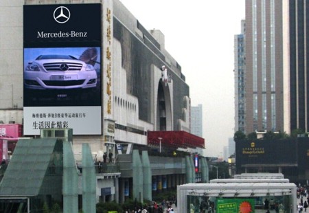 广东深圳市火车媒体深圳火车站上方,正对罗湖口岸出入境大楼LED编号:ZSCM-SZ-014