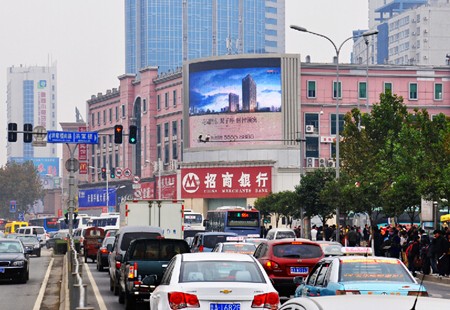 济南  花园路与洪家楼北路交汇，招商银行 LED    编号：ZSCM-JN-020