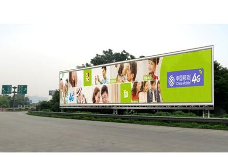 广东 广佛高速沙涌收费站侧落地牌 大型跨线桥大牌，电脑喷绘，无照明  编号：SDCM-GD-005