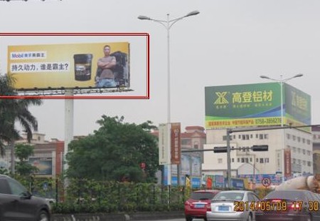 广东国道媒体325国道广佛公路325国道大沥段K1+800东行（往广州方向）立柱编号：SDCM-GD-008