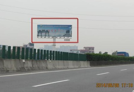 广东 广三高速雅瑶上亨立交前K1007+700东行（往广州方向） 立柱式电脑喷画加射灯  编号：SDCM-GD-009