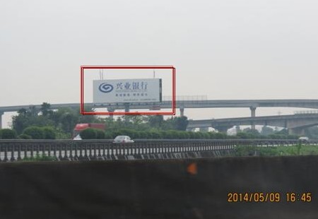 广东 广佛高速雅瑶立交前K1006+750西行（往佛山方向）立柱式电脑喷画加射灯 编号：SDCM-GD-001