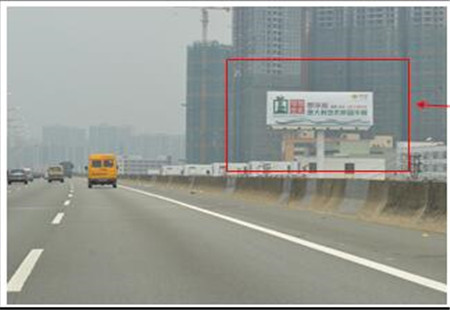 广州 广深高速75+650m 高立柱 编号：ABGG-GSGS-003