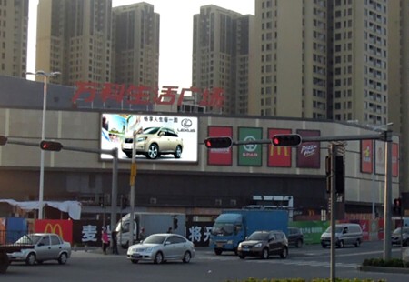 东莞   东莞厚街万科金域国际   LED    编号：ZSCM-DG-037