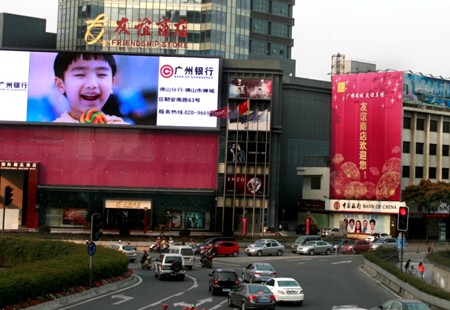 佛山   国际商业中心(ICC)       LED    编号：ZSCM-FS-038