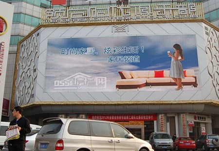 合肥   长江东路，领尚时代俱乐部      LED    编号：ZSCM-HF-039