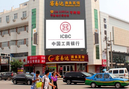 山东东营市 交通路网媒体济南路与西三路，十字路口  LED    编号：ZSCM-DY-052