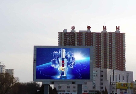 吉林吉林市交通路网媒体吉林大街世纪广场LED编号：ZSCM-JL-057