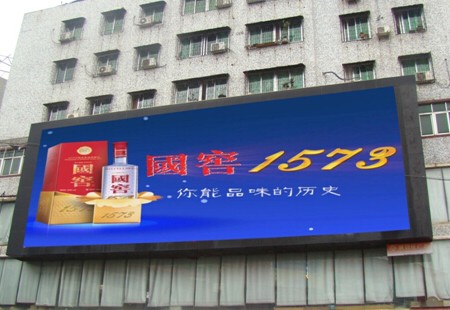 梅州    嘉应西路广梅路，东昇灯饰城      LED    编号：ZSCM-MZ-066