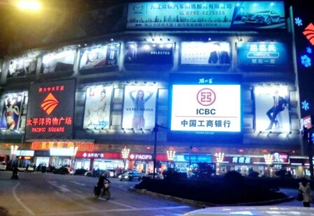 九江 浔阳路，太平洋购物广场         LED    编号：ZSCM-JJ-073
