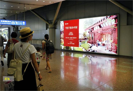 北京 北京首都国际机场 T2航站楼国内到达通廊 灯箱 编号：WMLH-BJ-021