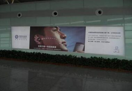 湖南长沙市机场媒体黄花国际机场T2航站楼国际到达主通廊媒体灯箱编号：SDMT-CS-002
