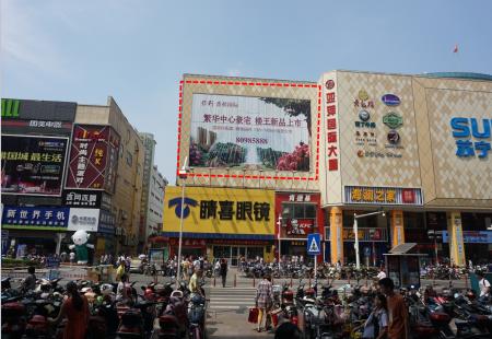 南大街苏宁生活广场墙面 三面翻 编号：XMCM-NT-001