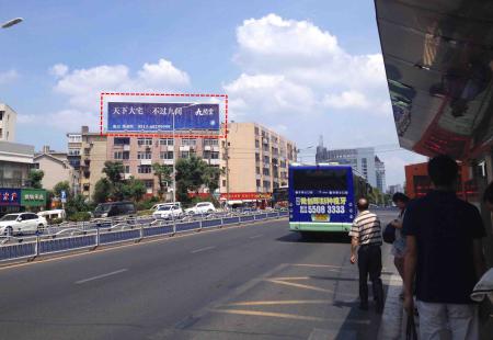 人民中路（孩儿巷东）端平桥楼顶 三面翻 编号：XMCM-NT-002