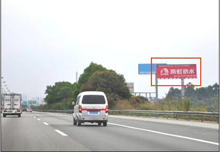 广州 广深高速-东莞长安段北行k64+500公里处 大型双面单立柱 编号：MDXGG-GSGS-003