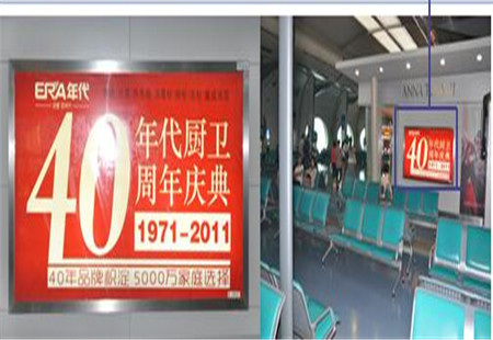 重庆市机场媒体重庆江北国际机场航站楼出发层隔离区B、C指廊（三层）灯箱编号：AM-CQ-001