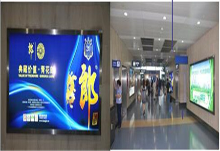 重庆市机场媒体重庆江北国际机场航站楼出发层隔离区B、C指廊（三层）灯箱编号：AM-CQ-010