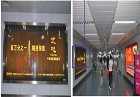 重庆市机场媒体重庆江北国际机场航站楼到达层C指廊东头立柱（二层）灯箱编号：AM-CQ-026