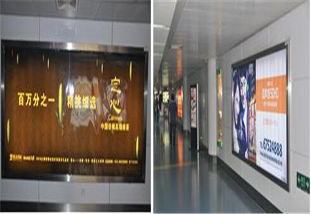 重庆市机场媒体重庆江北国际机场航站楼到达层C指廊东头立柱（二层）灯箱编号：AM-CQ-039