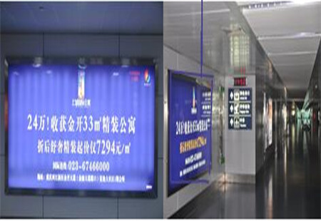 重庆市机场媒体重庆江北国际机场航站楼到达层C指廊东头立柱（二层）灯箱编号：AM-CQ-032