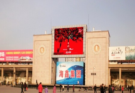 运城 河东东街，南风广场        LED    编号：ZSCM-YC-081