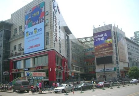 江苏南京市写字楼媒体仙林大成名店北面楼体大牌编号：FDBX-NJ-026