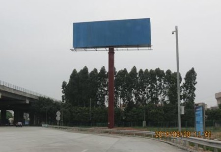 广州 广深沿江高速南岗互通西行-编号008 往深圳方向K8+300 立柱式电脑喷画加射灯  编号：SDCM-GZ-046