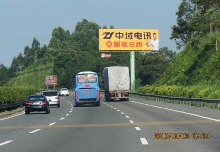 广州 广惠高速小金口立交前K89+000东行（往惠州方向）立柱式电脑喷画加射灯 编号：SDCM-GZ-057