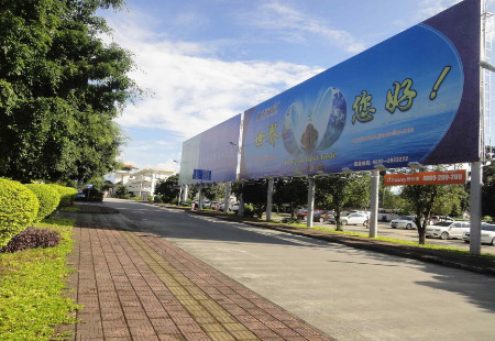 芒市 机场户外媒体 看板 编号：MAS-AP-H02