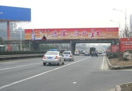 江苏南京市交通路网媒体浦泗路立交桥跨线桥编号：FDBX-NJ-029