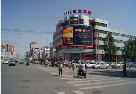 呼和浩特市乌兰察布西街与昭乌达路交会处禾太数码大厦 LED显示屏 编号：BLGH-HHHT-003