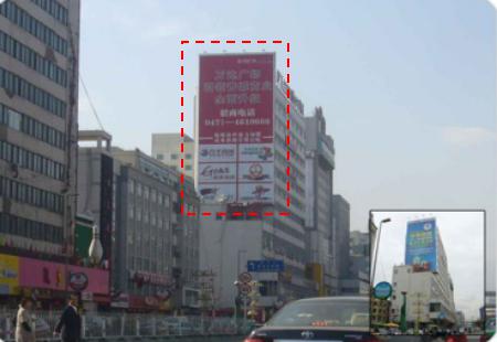 呼和浩特市昭乌达路市容管理局办公楼南侧楼体  三面翻广告 编号：BLGH-HHHT-007