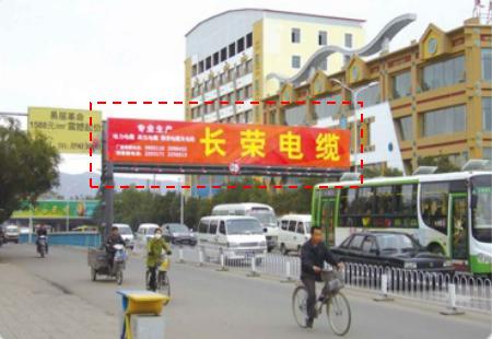 呼和浩特市通道北路与车站西街交口处  限高防护架广告牌 编号：BLGH-HHHT-008