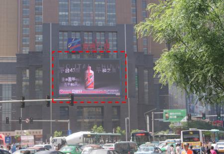 呼和浩特市中山西路与锡林南路交会处海亮广场 LED显示屏 编号：BLGH-HHHT-001