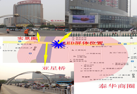 山东潍坊 泰华假日广场主入口 LED 编号:GDHWCM-WF-004