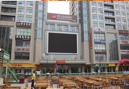 山东潍坊 泰华假日广场水印公寓双子座之间 LED 编号:GDHWCM-WF-006