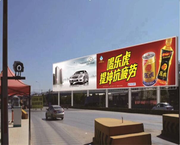 云南省昆明市经济开发区,昆石高速公路K5+650公里 三面翻 编号:GZCM-KM-001