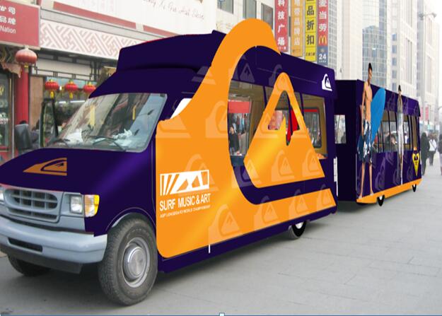 北京王府井 旅游观光车 编号：DHHQ-BJ-004