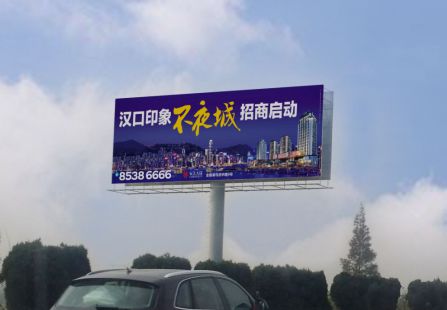 沪渝高速汉宜段6号 . 北河至仙桃 单立柱 编号：LQ-HY-006