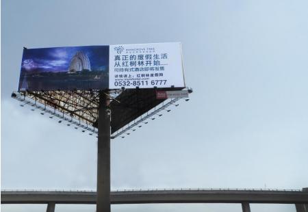 山东高速媒体青银高速辽阳东路入口辅桥立柱编号：SSAH-QD-034