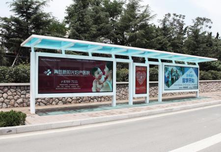 山东青岛市公交媒体李村商圈候车亭灯箱编号：SSAH-QD-050